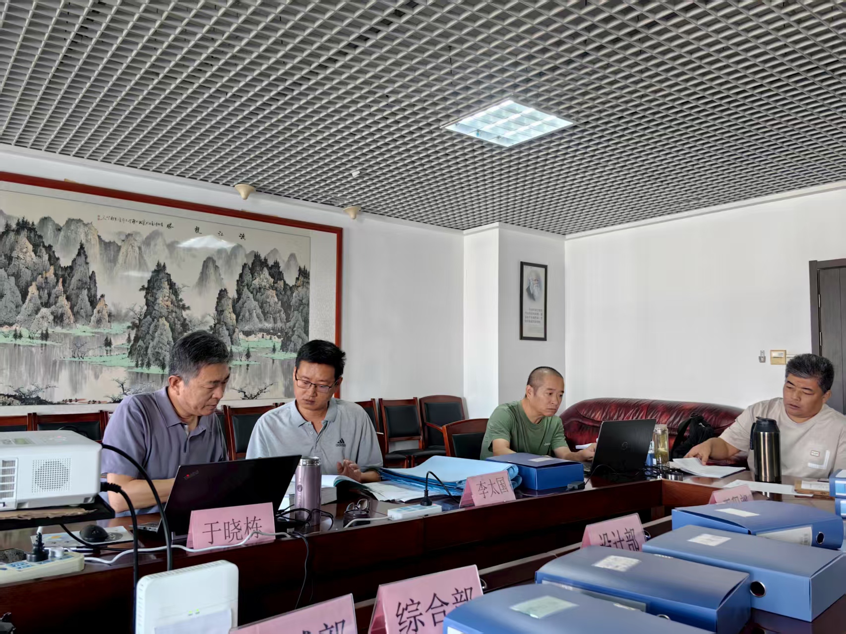 喜訊！山東綠泉環(huán)保順利通過2025年度“三體系”監(jiān)督審核