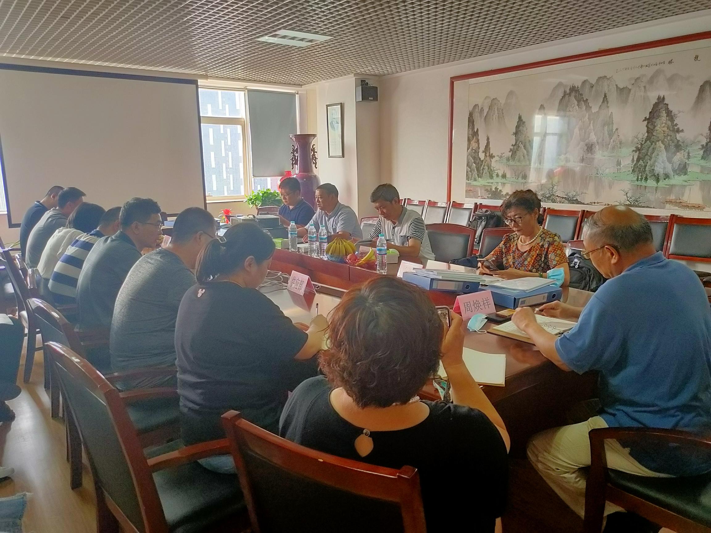 我司順利召開質(zhì)量、環(huán)境、職業(yè)健康安全管理體系換證復(fù)審會(huì)議
